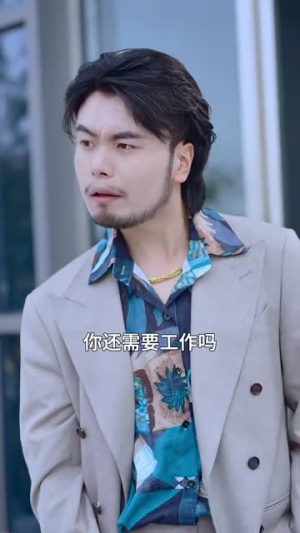 万丈光芒暖丝凉（65集）新剧来袭热门短剧推荐