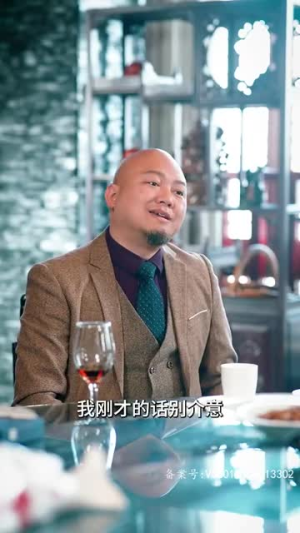 命运馈赠（96集）短剧全集连看不停歇