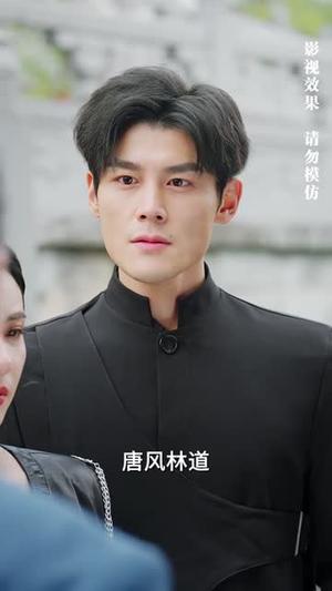 龙王令之万古龙帝（80集）热门免费短剧推荐