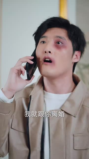 人有悲欢离合（35集）热播短剧精彩片段