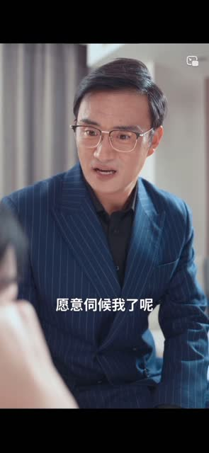 遇见你的那片云（77集）好看剧情短剧推荐分享