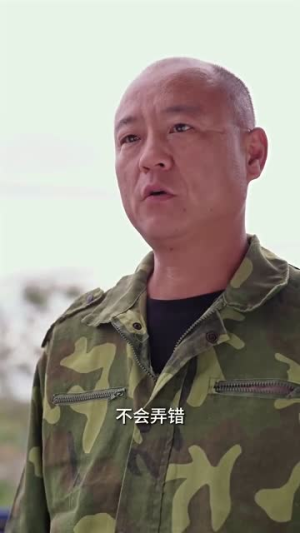 世界上最遥远的距离（71集）短剧分享精彩后续