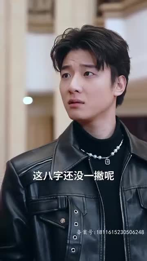 保安老爸傲视群雄（75集）短剧全集连看不停歇