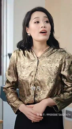绝品神豪（100集）短剧抢先看精彩无限量