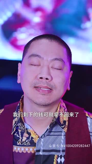 乾坤帝尊（100集）短剧热门推荐不容错过