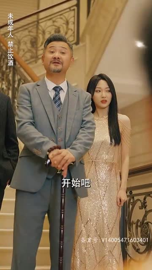 尊龙绝世神君（81集）每日更新热门短剧