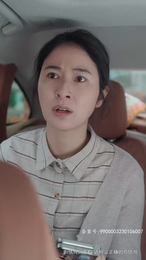 八角笼中的妈妈（70集）短剧全集无删完整版