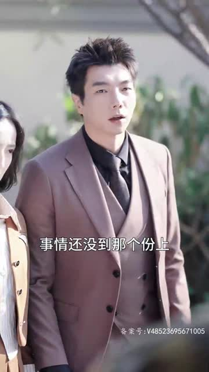 离婚后，我不装穷了（99集）一口气看完短剧大结局