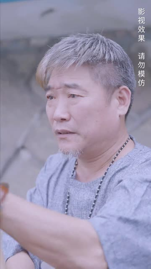 仙婿（77集）短剧终极大放送合集