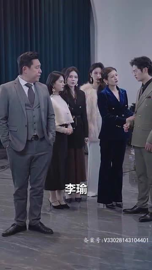 父可敌国我的老爹是大佬(全集) 父可敌国我的老爹是大佬(全集)短剧来袭敬请分享