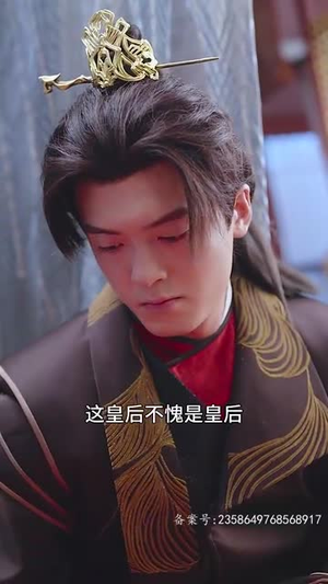 我给后宫送快递（全集）免费看剧热门短剧