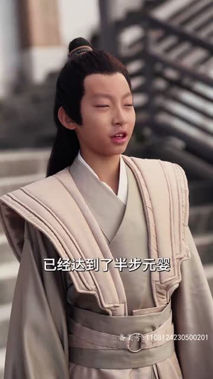万道天尊（100集）短剧大结局全集解锁
