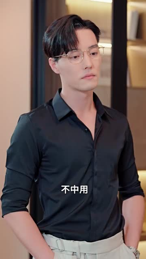 萌宝神助攻：妈咪，你要老公不要（98集）最新短剧热门推荐