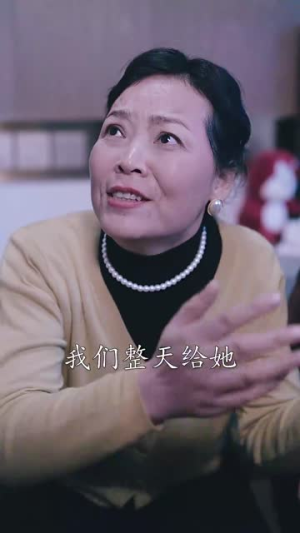 谁也别想抢我的房子（31集）短剧全集秒播无卡顿