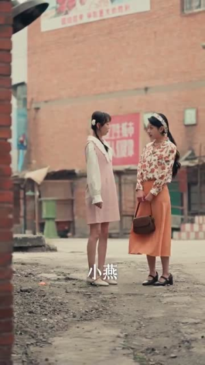 重回八零：我不是恶媳（60集）短剧点击左下角看全集