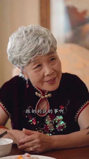 哎呀皇后娘娘来打工（80集）短剧追到爽大结局来了