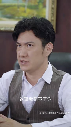 女皇陛下请指教（80集）短剧排行榜前十名