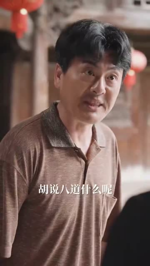 黑暗中的救赎（69集）好看又上头的短剧免费