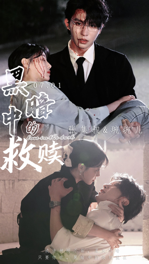 时光漫漫初暖阳（69集）热门儿短剧抢先看