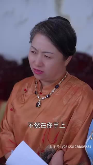 酆都大帝（85集）短剧全剧免费合集