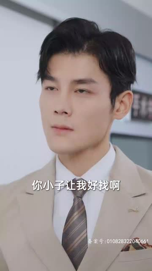 时空穿越：孙女带我来改命（85集）热门短剧新剧推荐