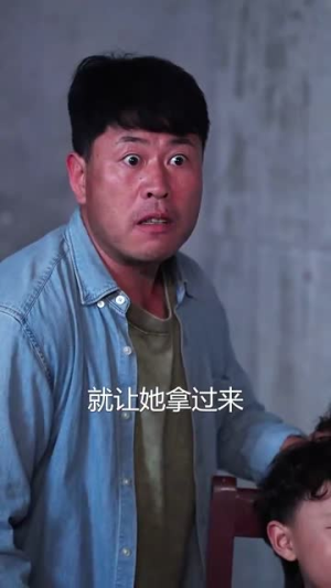 妈妈别哭之浪子回头(72集) 妈妈别哭之浪子回头(72集)热门火爆短剧推荐