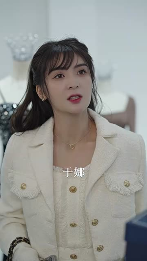 总裁夫人的反攻手册（94集）短剧热门推荐不容错过