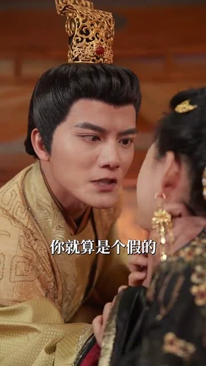 可怜白发生（59集）红果短剧免费看剧