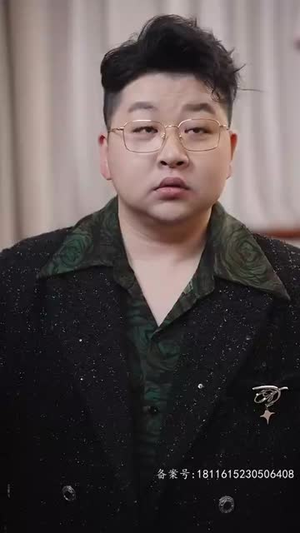 我的冰山美女老婆（85集）每天更新最火短剧