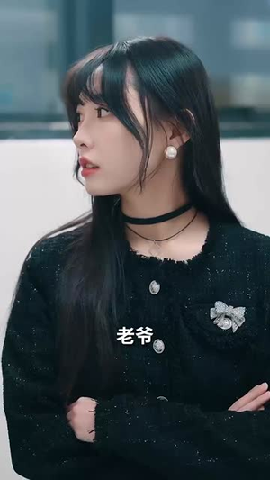 中年心事浓如酒（54集）短剧大结局全集特惠