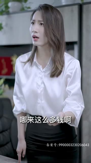 小保安的春天（62集）短剧终极大结局合集