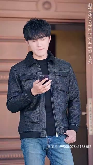 富豪寻子我爸是亿万富翁(101集) 富豪寻子我爸是亿万富翁(101集)最新火爆短剧来袭