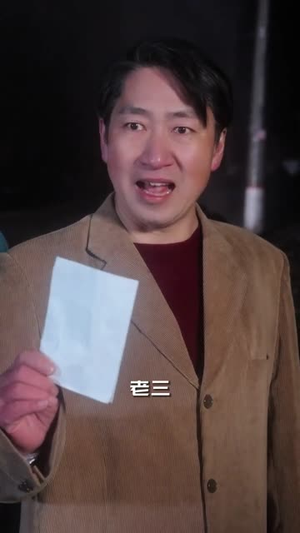 回档08之女王上位记（80集）短剧大结局全集特惠