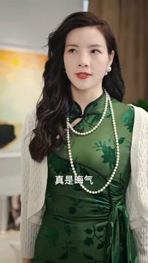无名仙师（94集）短剧全集VR沉浸版