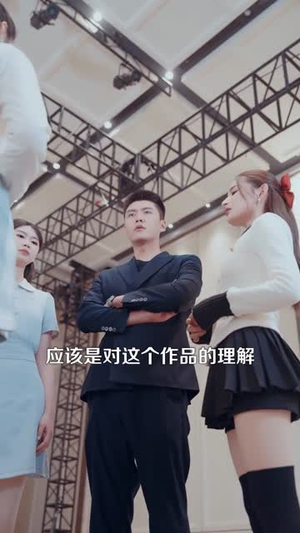 误拆快递，发现上司秘密（97集）每晚准时更新分享