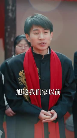 寒门贵子（60集）推荐短剧每天更新
