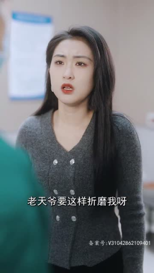 离婚后，夫人成了千亿大佬（100集）短剧大结局全集特惠