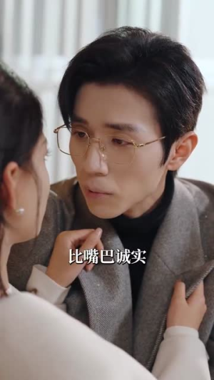 过火（84集）好看的短剧追到爽
