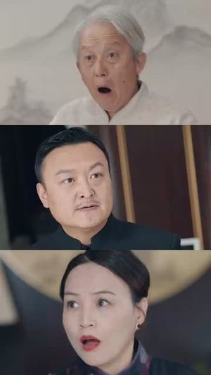 仙品龙婿（112集）火爆短剧正在热播