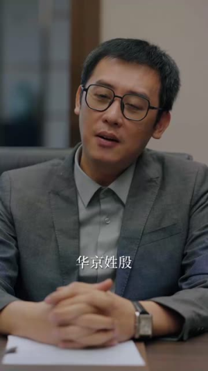 步步深陷（77集）好看短剧每天更新