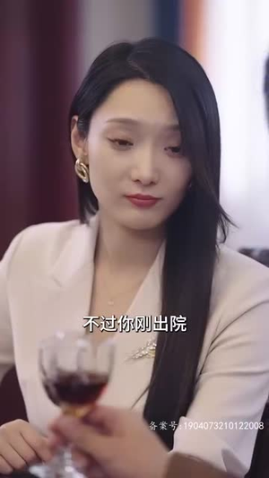 无敌妖孽兵王（93集）男频热门短剧片段