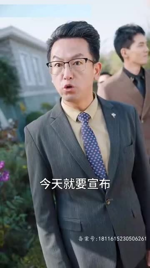 总裁夫人又美又飒（全集）热门短剧推荐古装