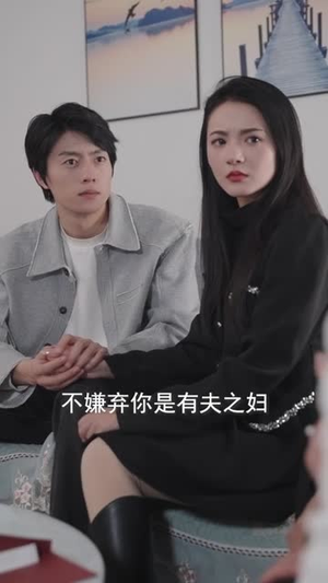 镇天龙（100集）短剧完结全集限免刷