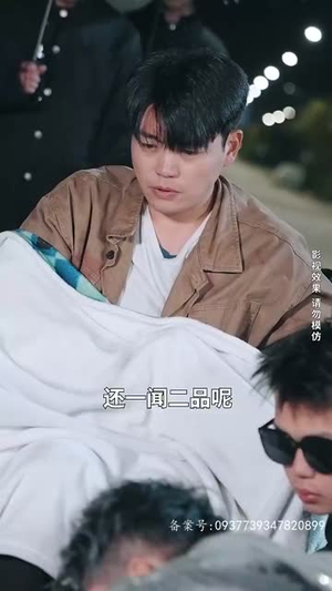 不羁于世（93集）热播短剧推荐分享
