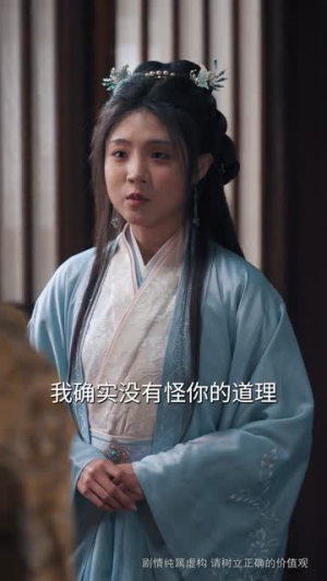 乾坤一掷镇山河（63集）每天分享短剧精彩片段