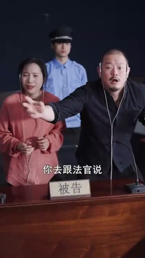 为了救哥哥爸妈生了我（22集）精彩的短剧又来了