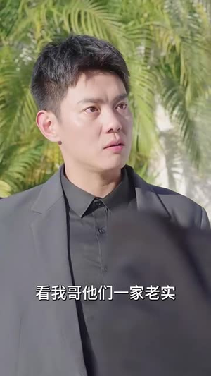 大夏龙帝（67集）熬夜也要追的短剧