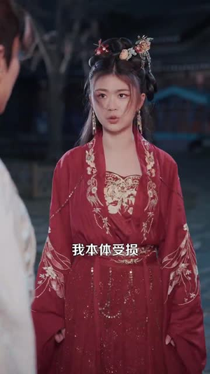 背剑之人（123集）热门短剧推荐精彩片段