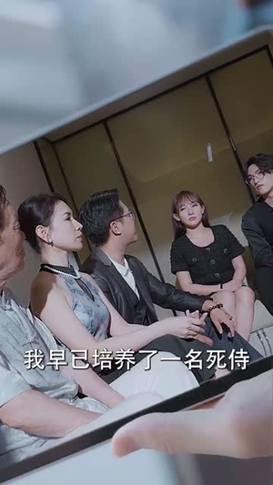 魂梦与君同（70集）好看的短剧分享给大家