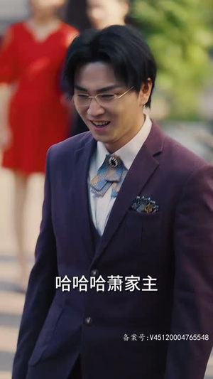 权御天下（95集）精彩短剧等你来看